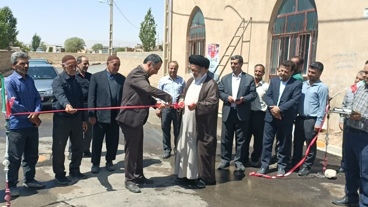 طرح عمرانی