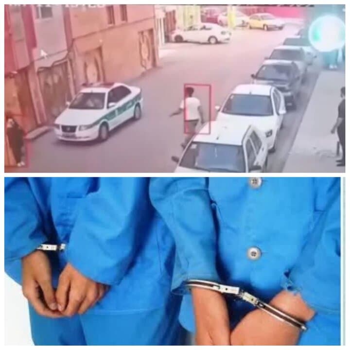 #