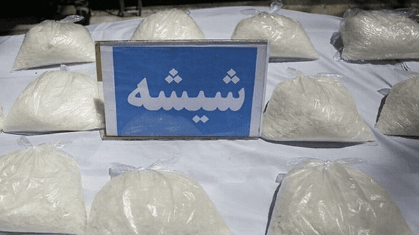 کشف ۱۲۳ کیلوگرم انواع مواد مخدر در استان قزوین