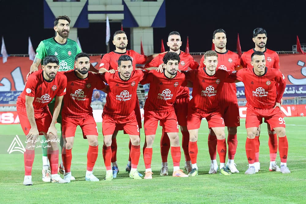 تراکتور 