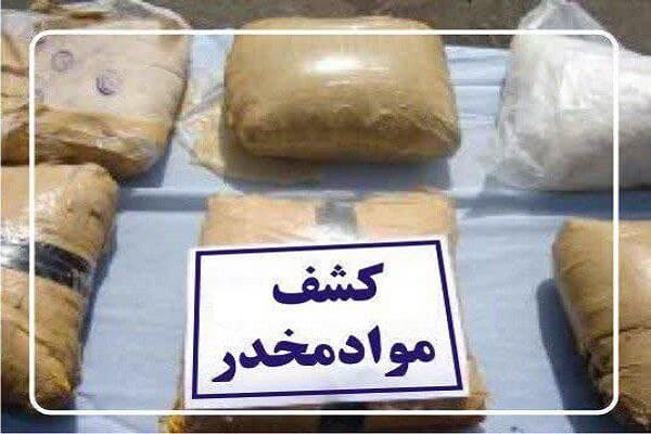 مواد مخدر 
