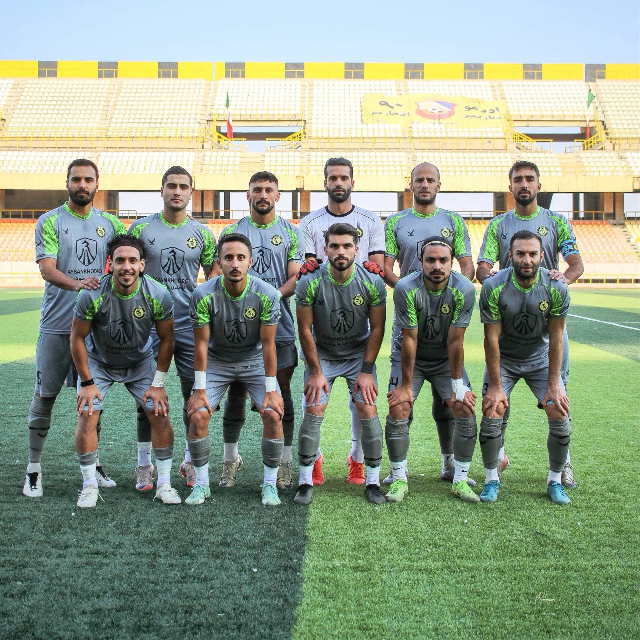 برد نود