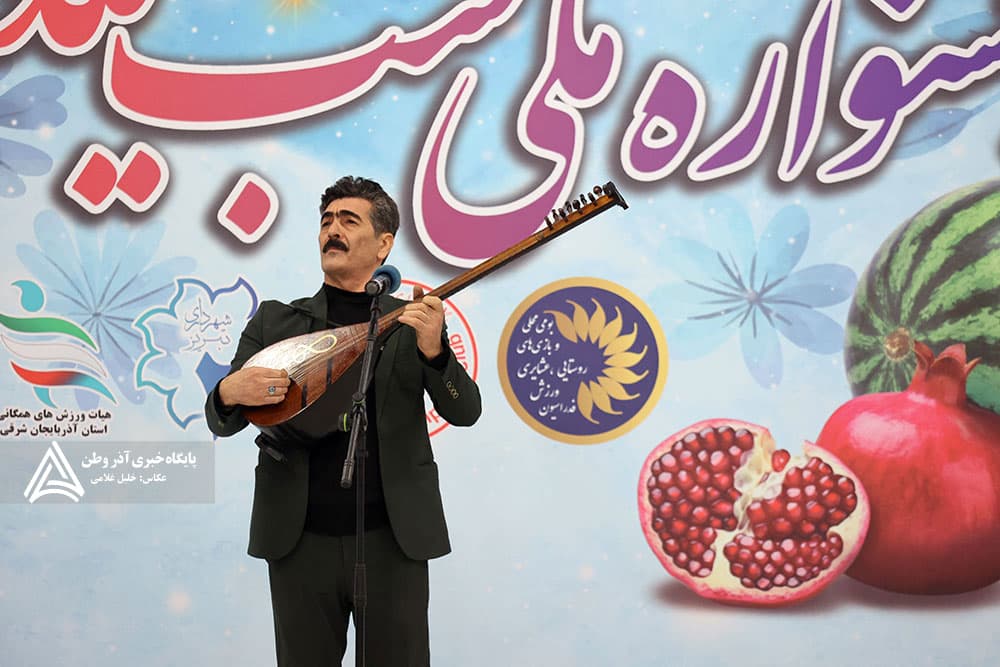چیلله