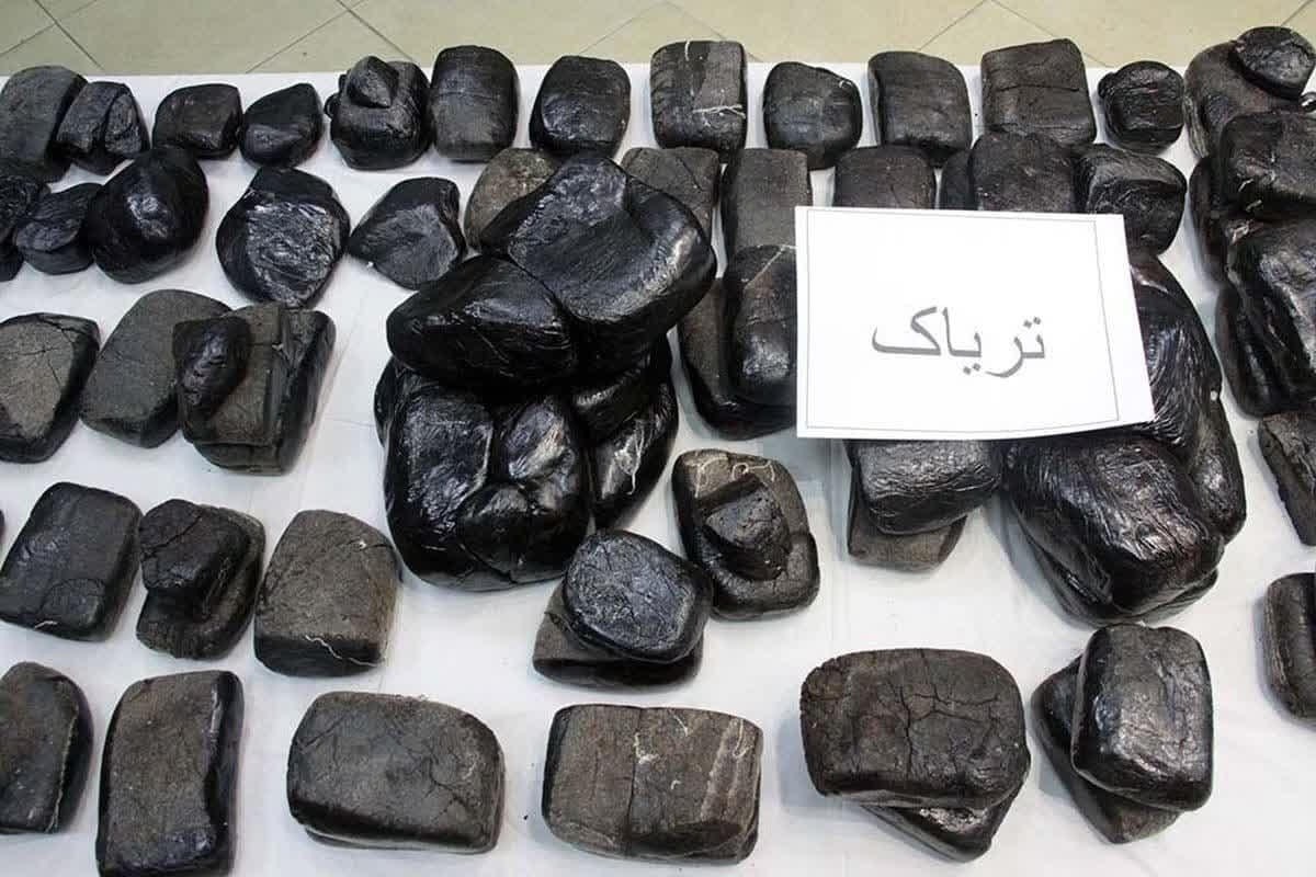 تریاک