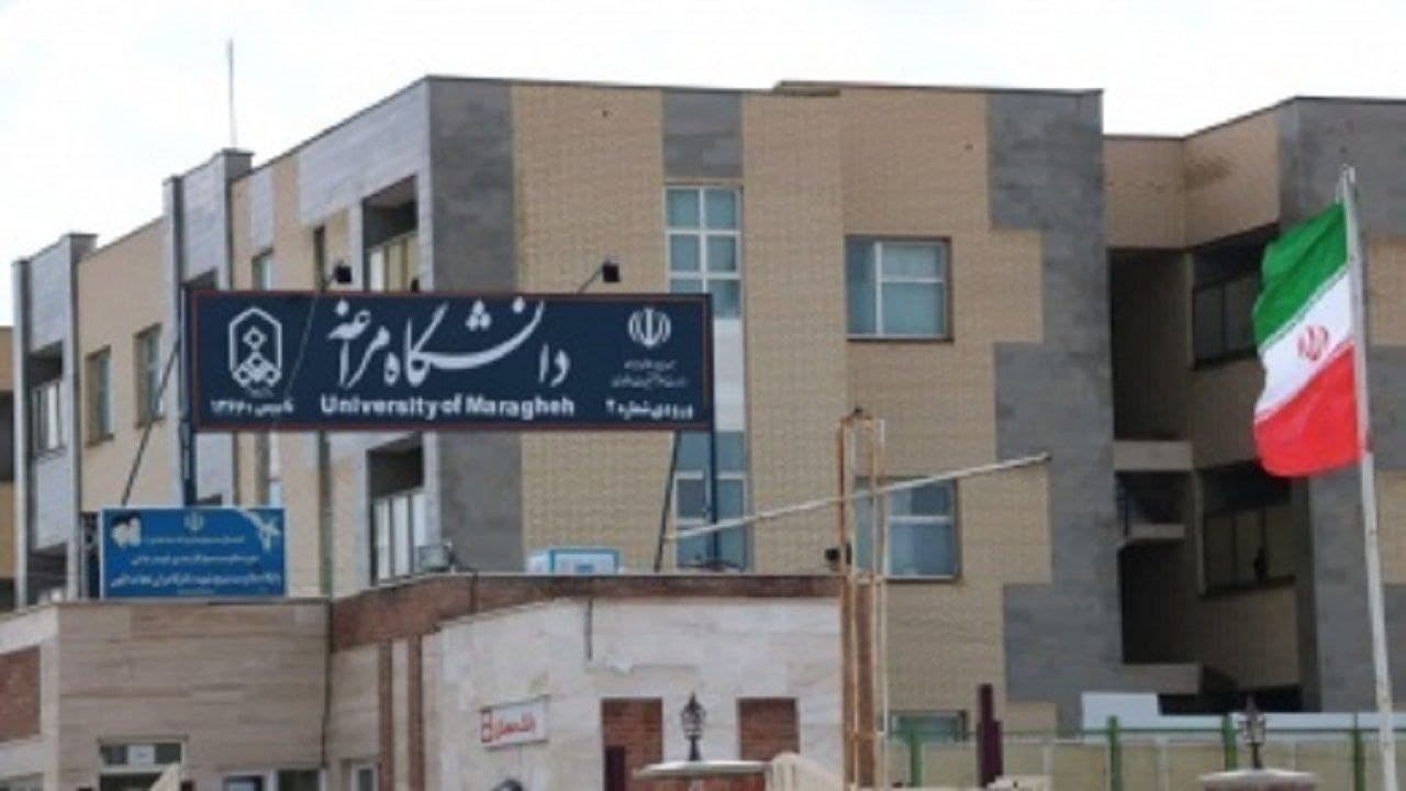رئیس دانشگاه مراغه 