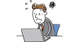 بی کفایتی
